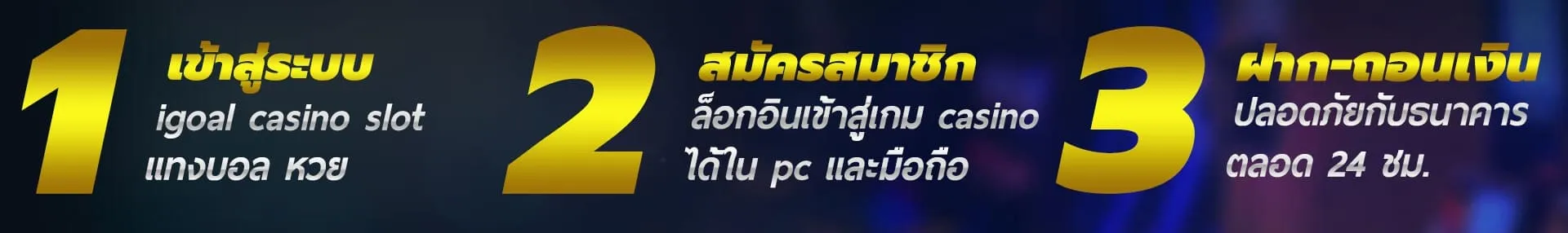 VIP789 เว็บตรง